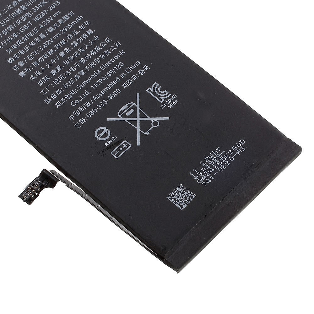 iPhone Parts