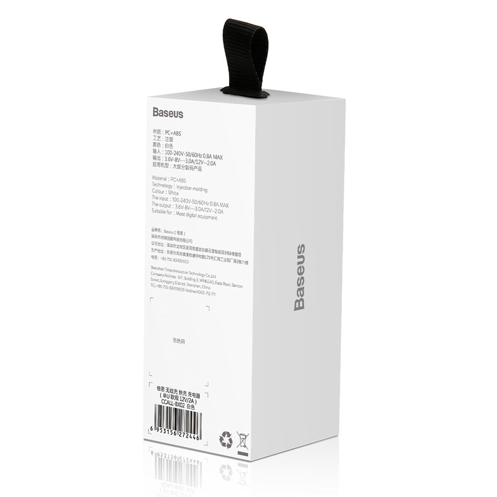 Wall Charger