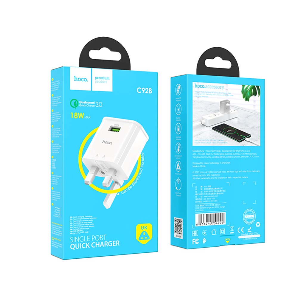 Wall Charger