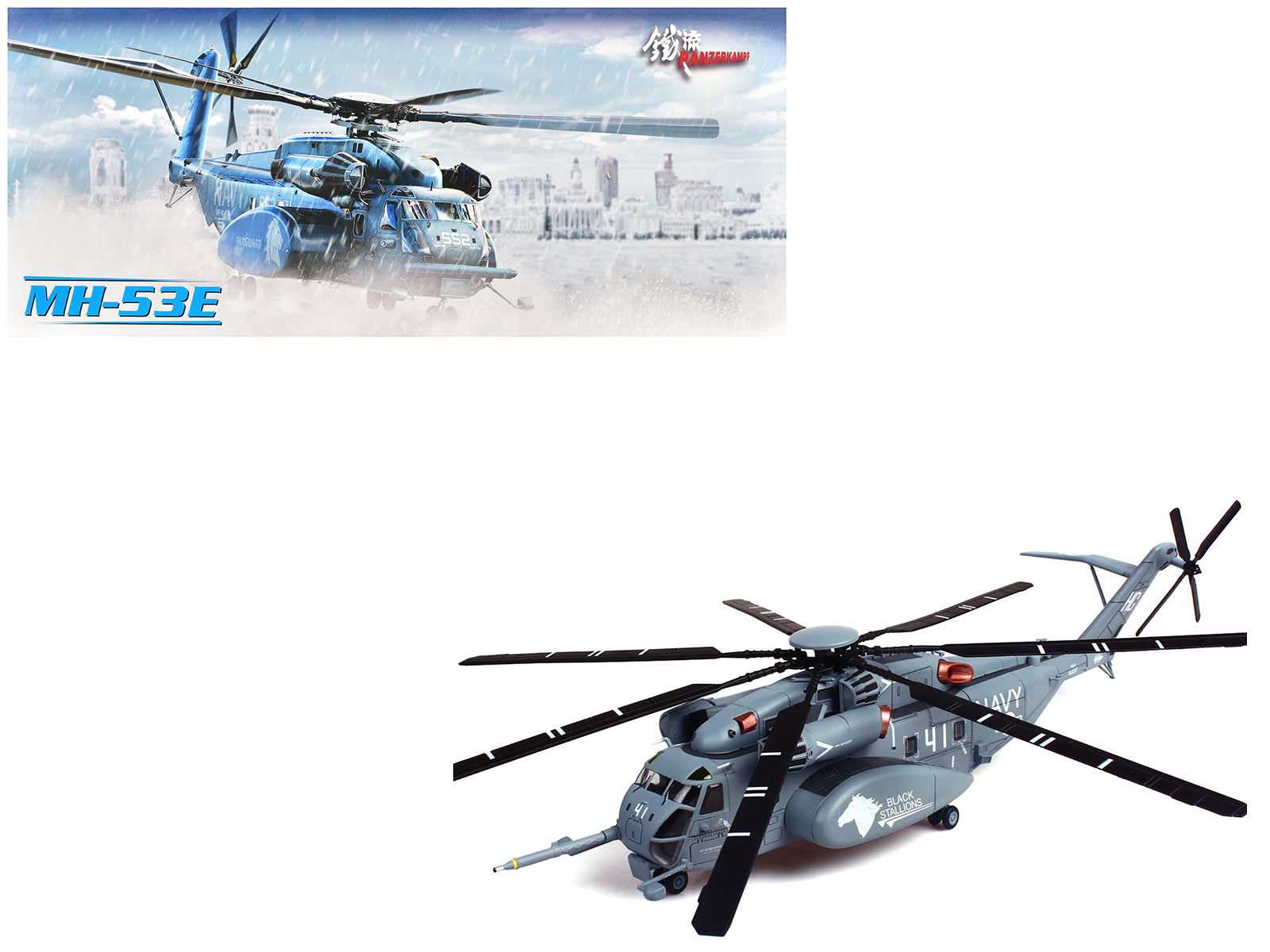 Sikorsky MH-53E Sea Dragon Helicopter "United States Navy Black Stallions Tail Number 41" Light Gray 1/72 Diecast Model by Panzerkampf