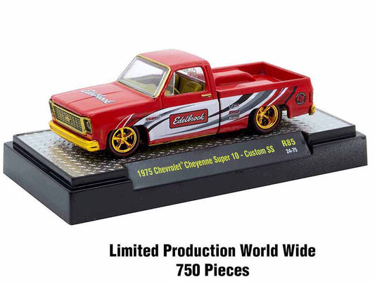 "Auto Meets" Set of 6 Cars IN DISPLAY CASES Release 85 Limited Edition 1/64 Diecast Model Cars by M2 Machines