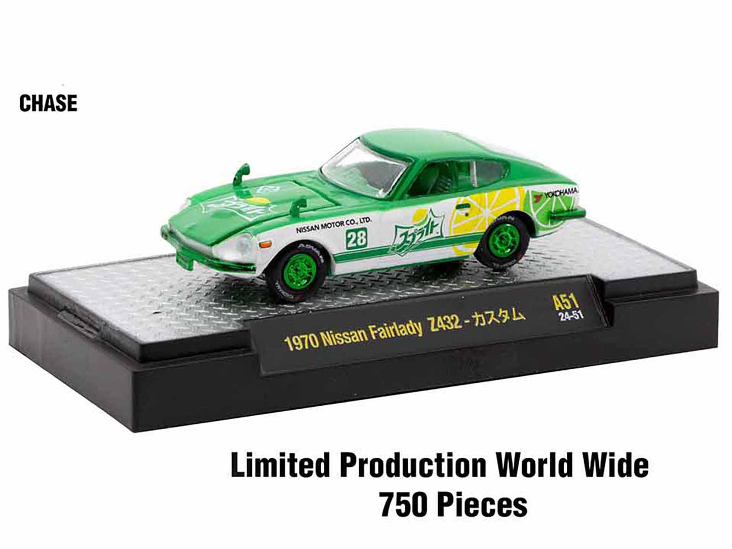 "Sodas" Set of 3 pieces Release 51 Limited Edition to 10000 pieces Worldwide1/64 Diecast Model Cars by M2 Machines