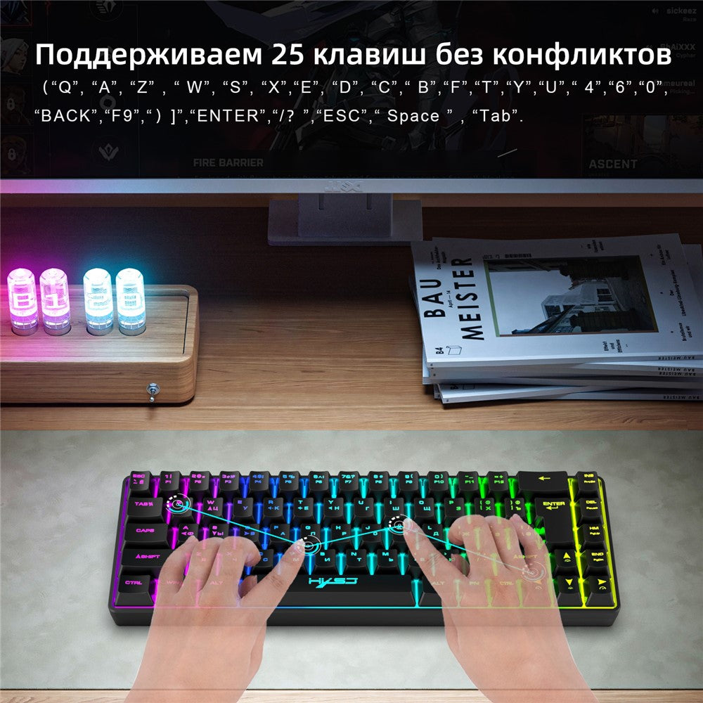 HXSJ V200 Russian Version 68 Keys Wired Membrane Keyboard with RGB Backlight Ergonomic Gaming Keyboard