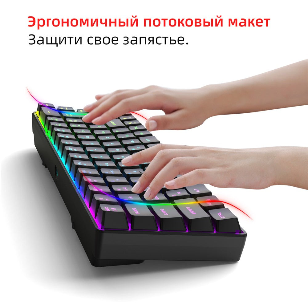 HXSJ V200 Russian Version 68 Keys Wired Membrane Keyboard with RGB Backlight Ergonomic Gaming Keyboard