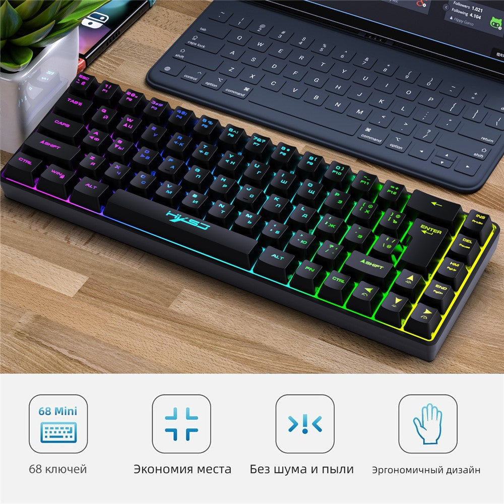 HXSJ V200 Russian Version 68 Keys Wired Membrane Keyboard with RGB Backlight Ergonomic Gaming Keyboard