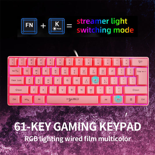 HXSJ V700 61 Keys USB Wired Gaming Keyboard with Colorful Backlight for Computer Desktop Laptop PC