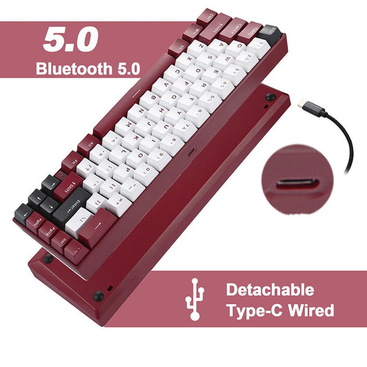 MOTOSPEED BK67 Bluetooth-compatible 5.0 Wireless / Wired 67 Keys RGB Backlight Keyboard Computer Laptop Gaming Mechanical Keyboard