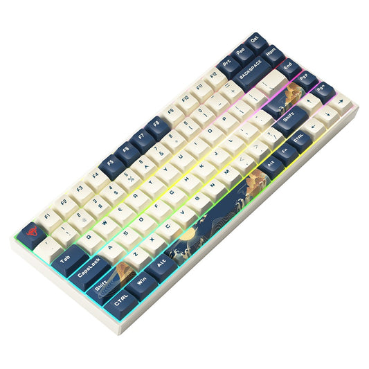 IBLANCOD K84 Rechargeable Bluetooth-compatible / Wired / Wireless Keyboard RGB Backlit 84-Key Mechanical Keyboard