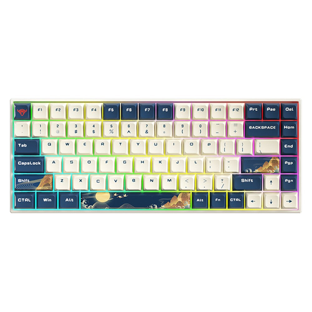 IBLANCOD K84 Rechargeable Bluetooth-compatible / Wired / Wireless Keyboard RGB Backlit 84-Key Mechanical Keyboard
