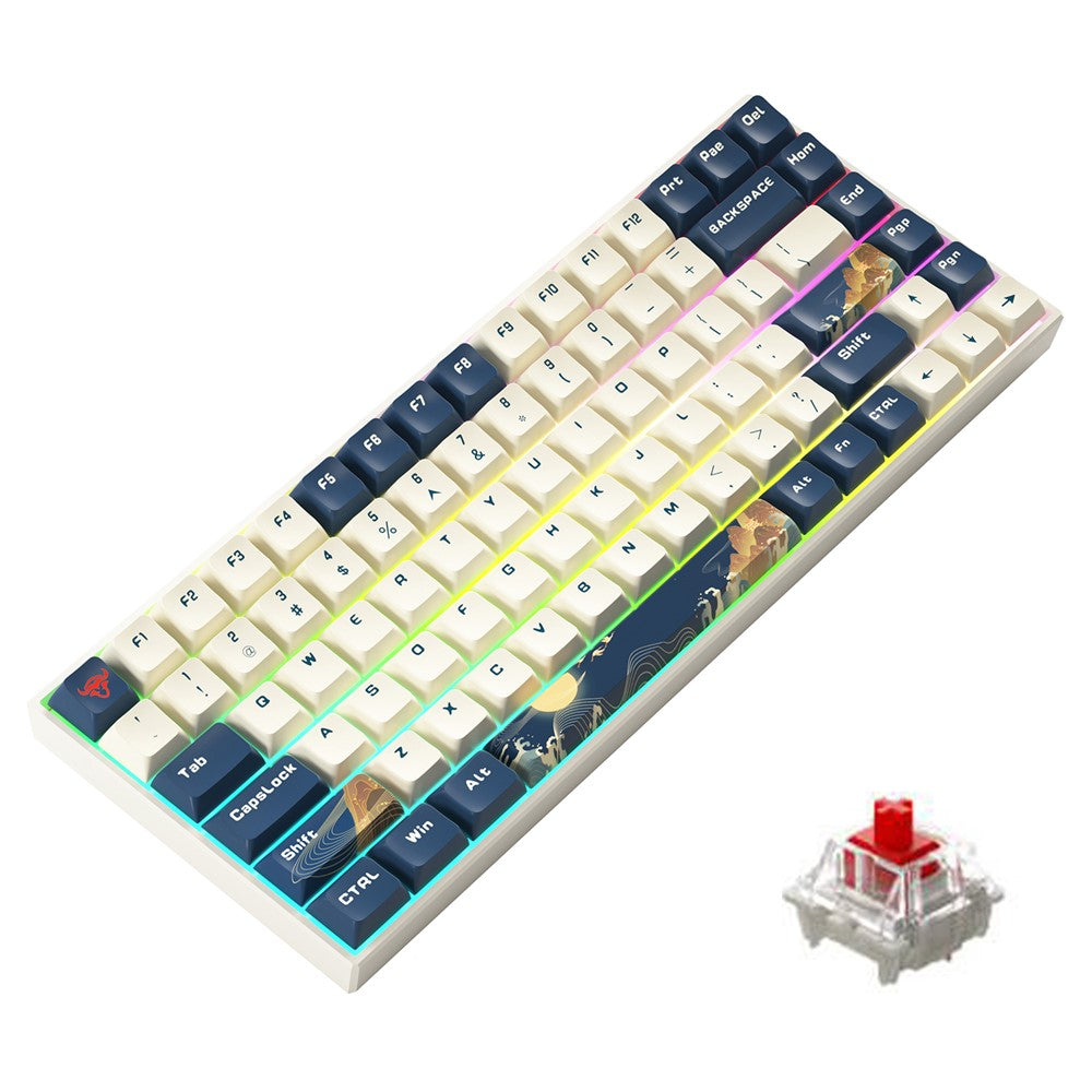 IBLANCOD K84 Rechargeable Bluetooth-compatible / Wired / Wireless Keyboard RGB Backlit 84-Key Mechanical Keyboard