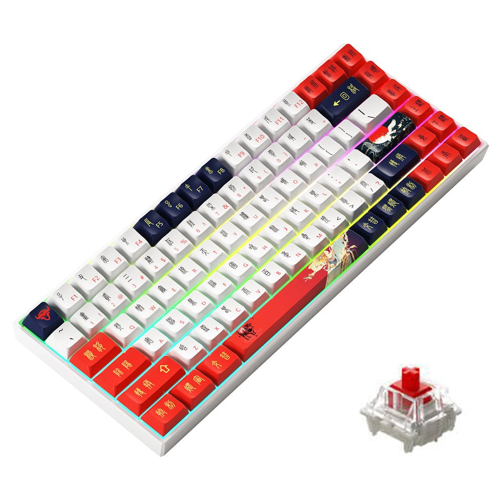 IBLANCOD K84 Rechargeable Bluetooth-compatible / Wired / Wireless Keyboard RGB Backlit 84-Key Mechanical Keyboard