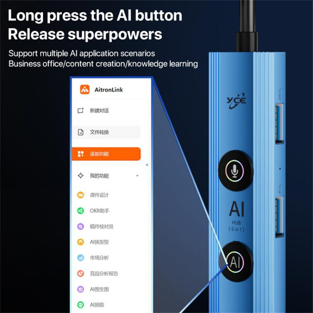 YCE V295B 5 in 1 USB 3.0 / Type-C Dual Head Hub Multifunctional Voice Recognition Smart AI Expansion Dock