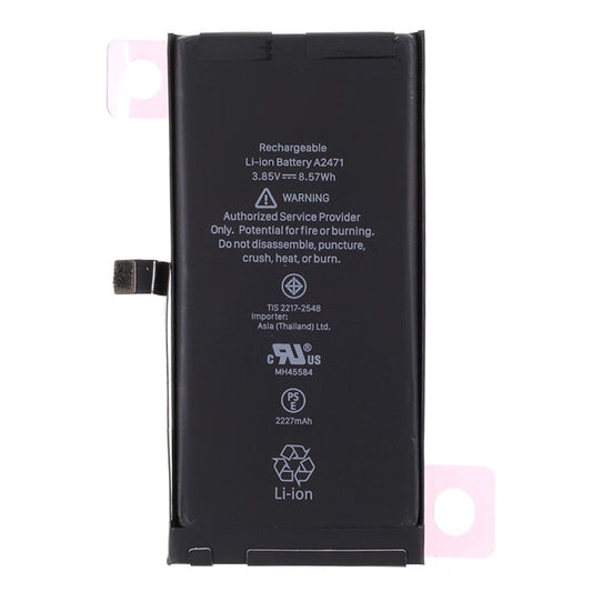 iPhone Parts