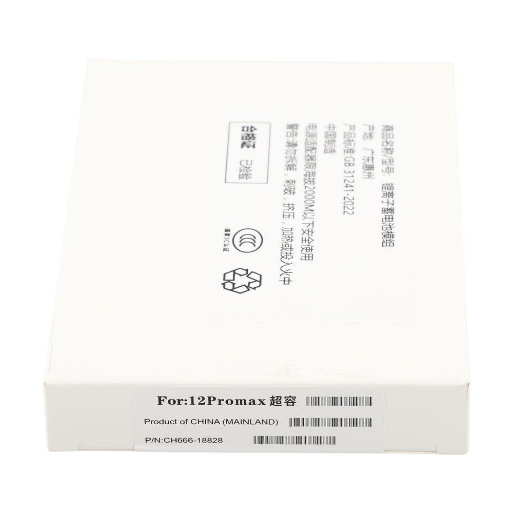 iPhone Parts