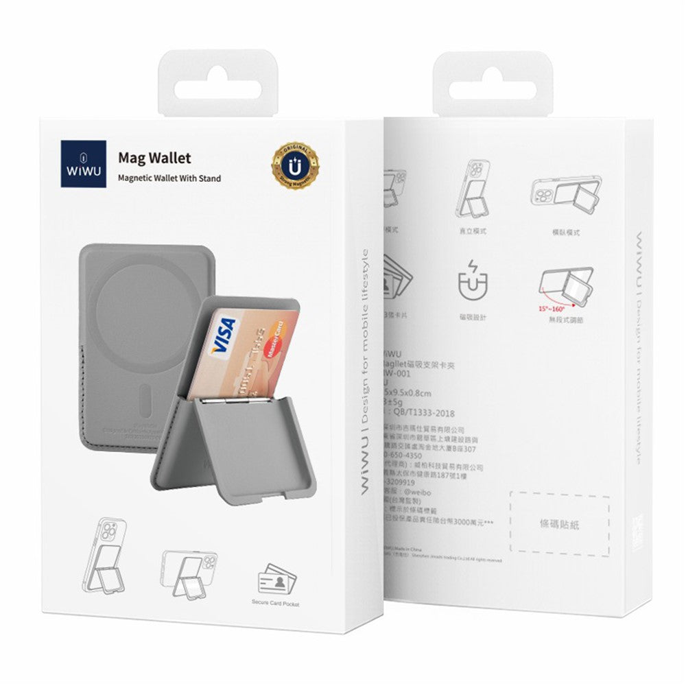 Phone Card Holder