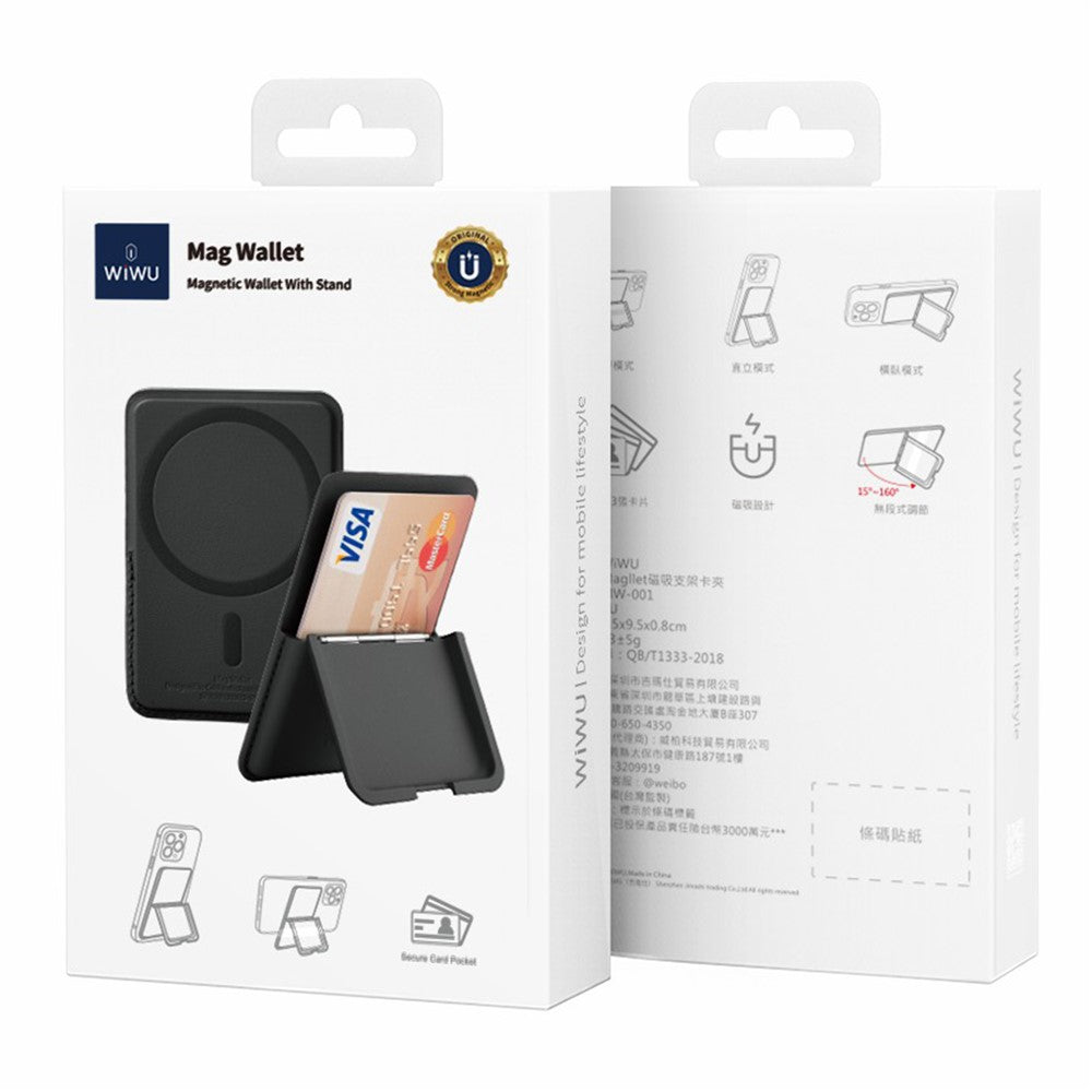 Phone Card Holder
