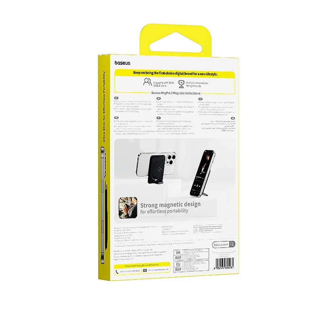 Phone Card Holder