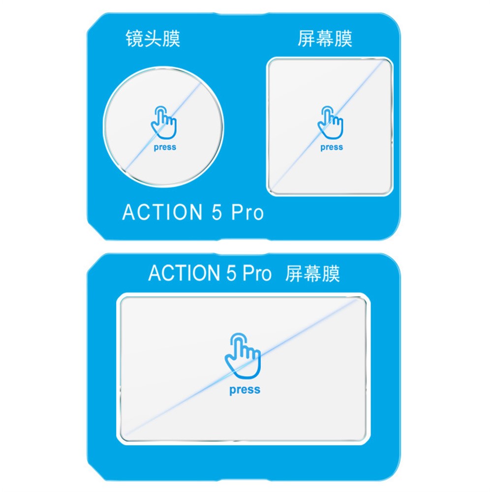 IMAK For DJI Osmo Action 5 Pro Tempered Glass Screen Protector + Lens Film Set with Self Positioning Frame