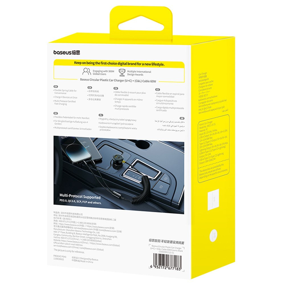 Car Charger