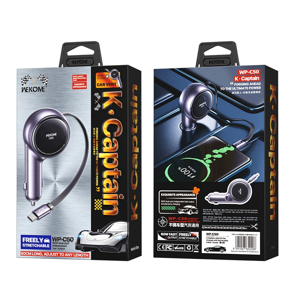 Car Charger