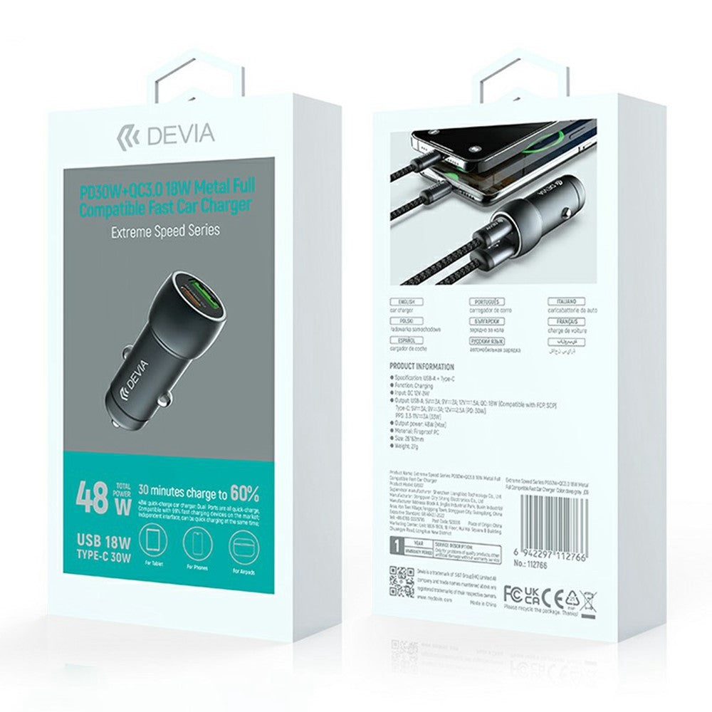 Car Charger