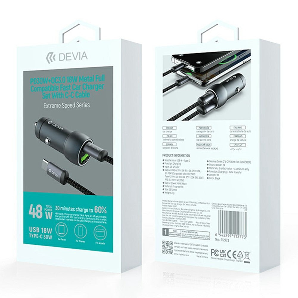 Car Charger