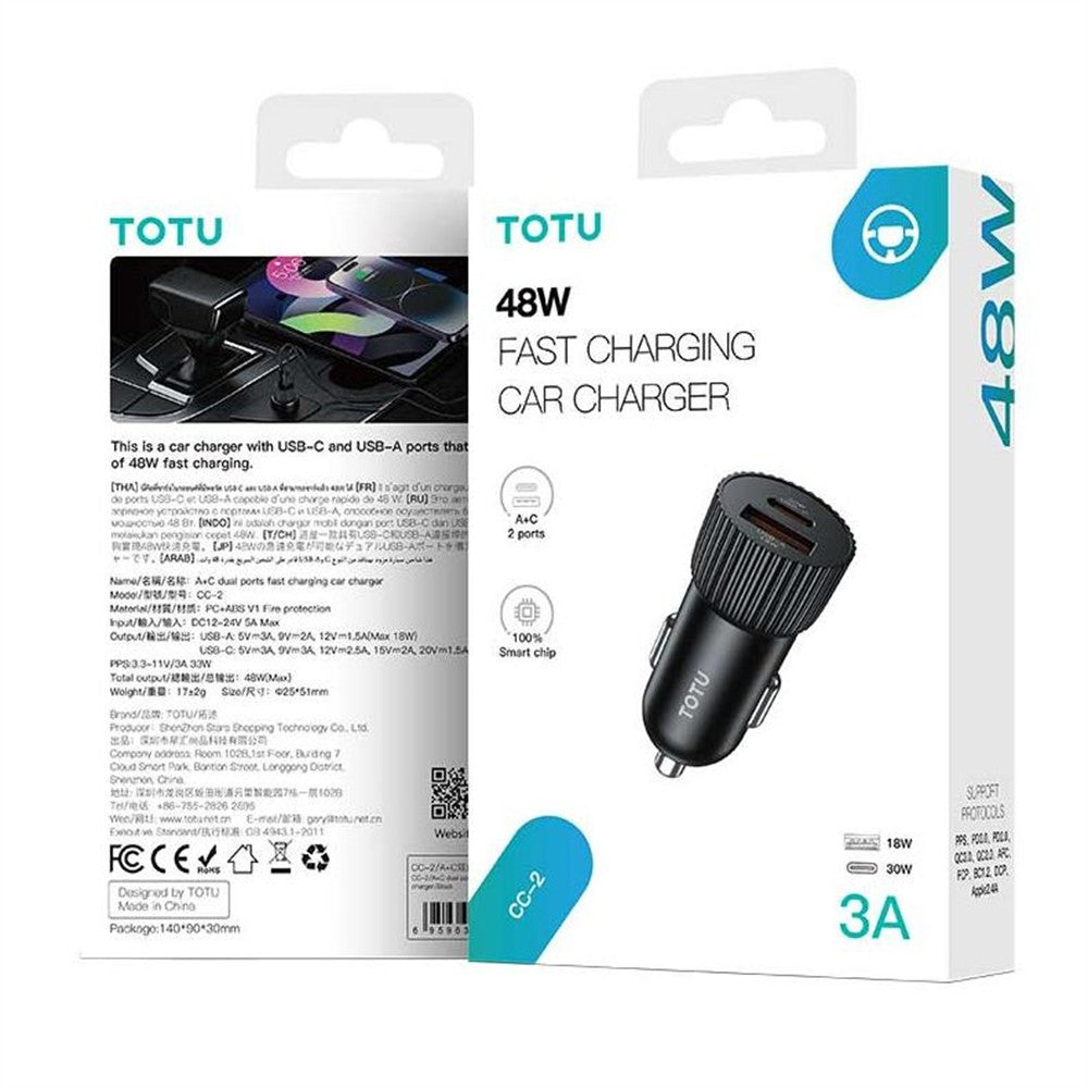 Car Charger