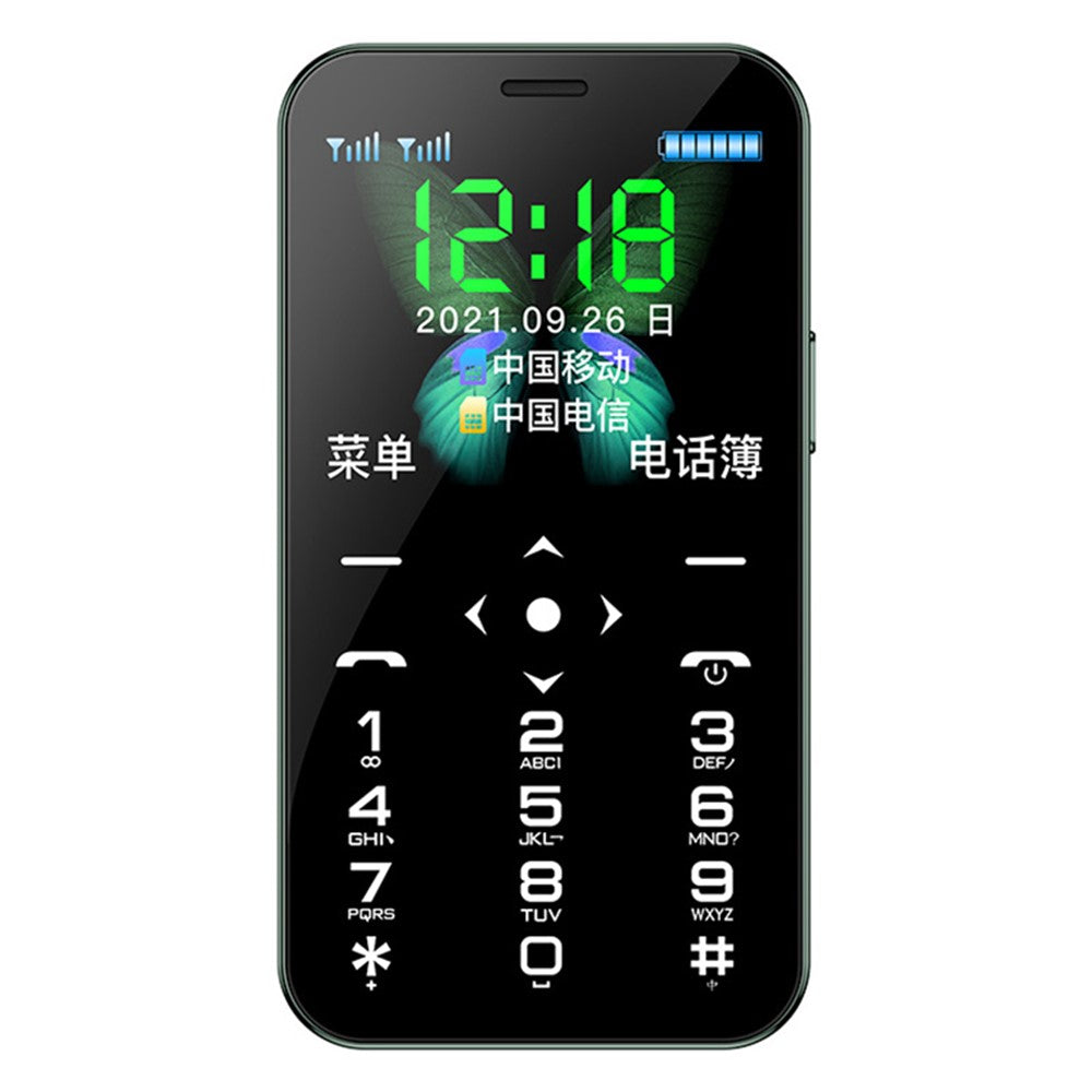 Android Phones