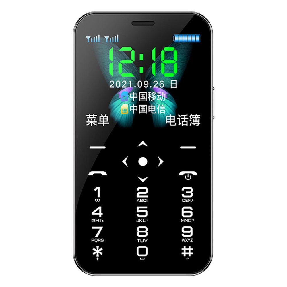 Android Phones