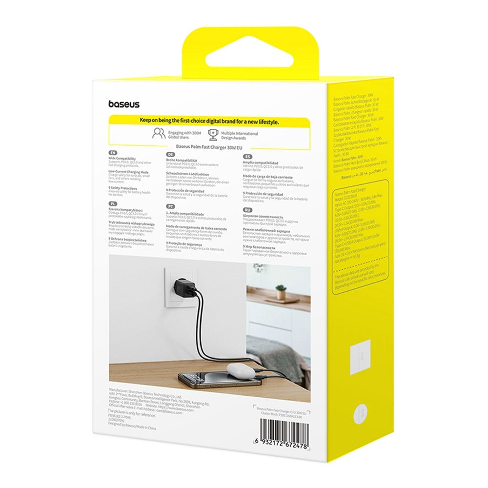 Wall Charger