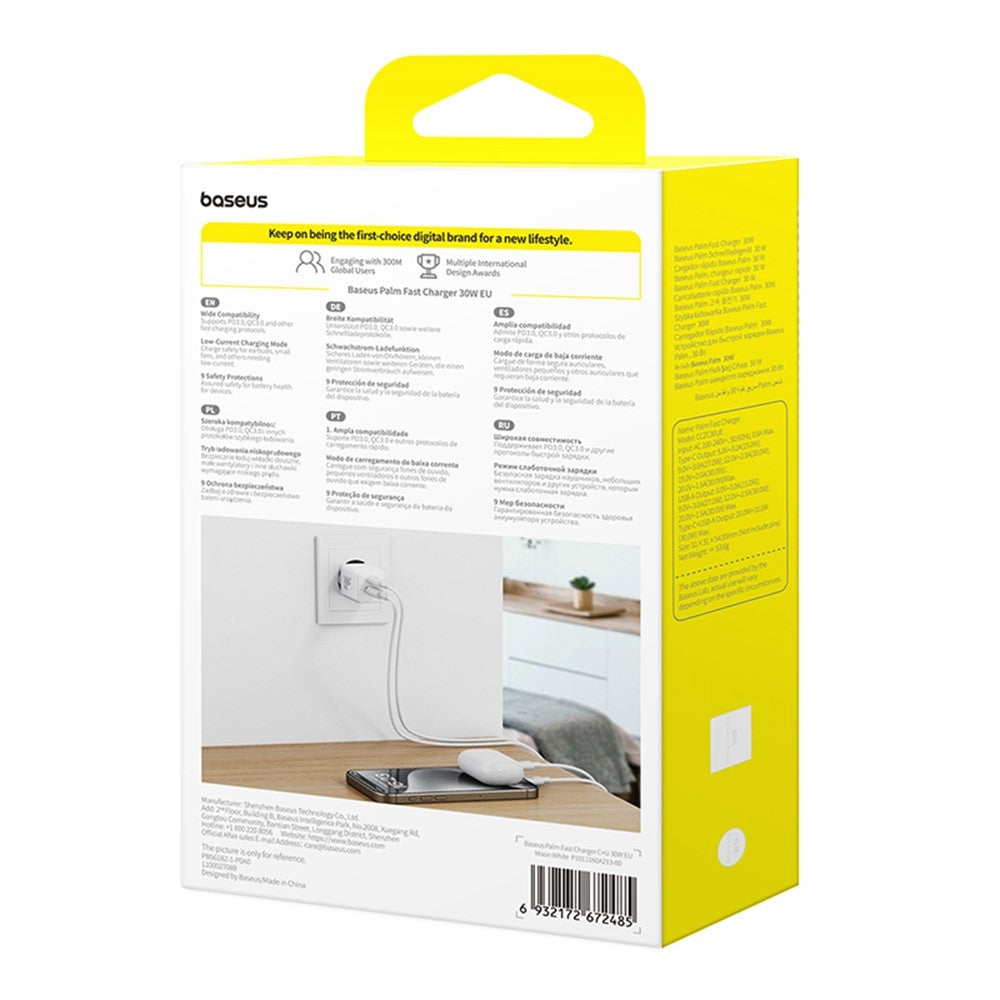 Wall Charger