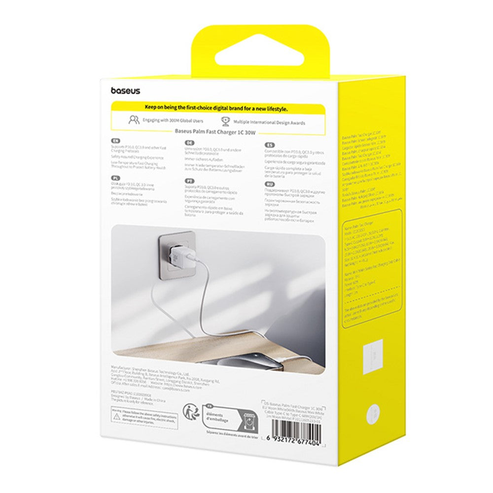 Wall Charger