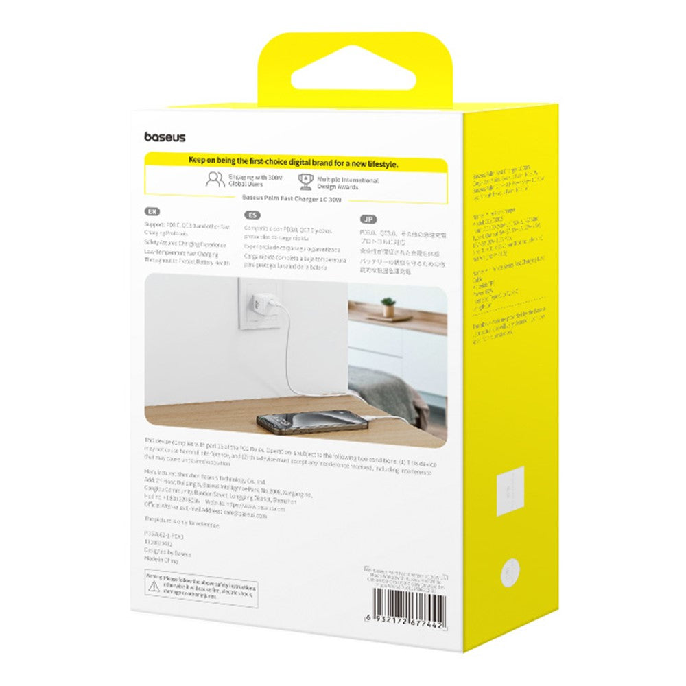 Wall Charger