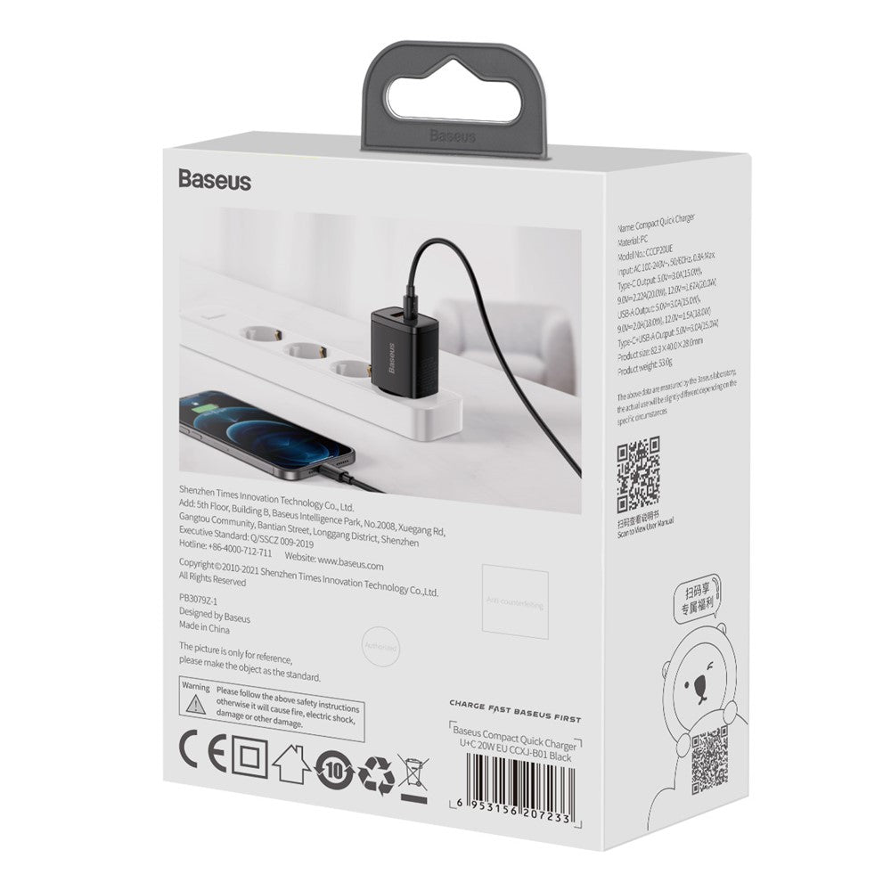 Wall Charger