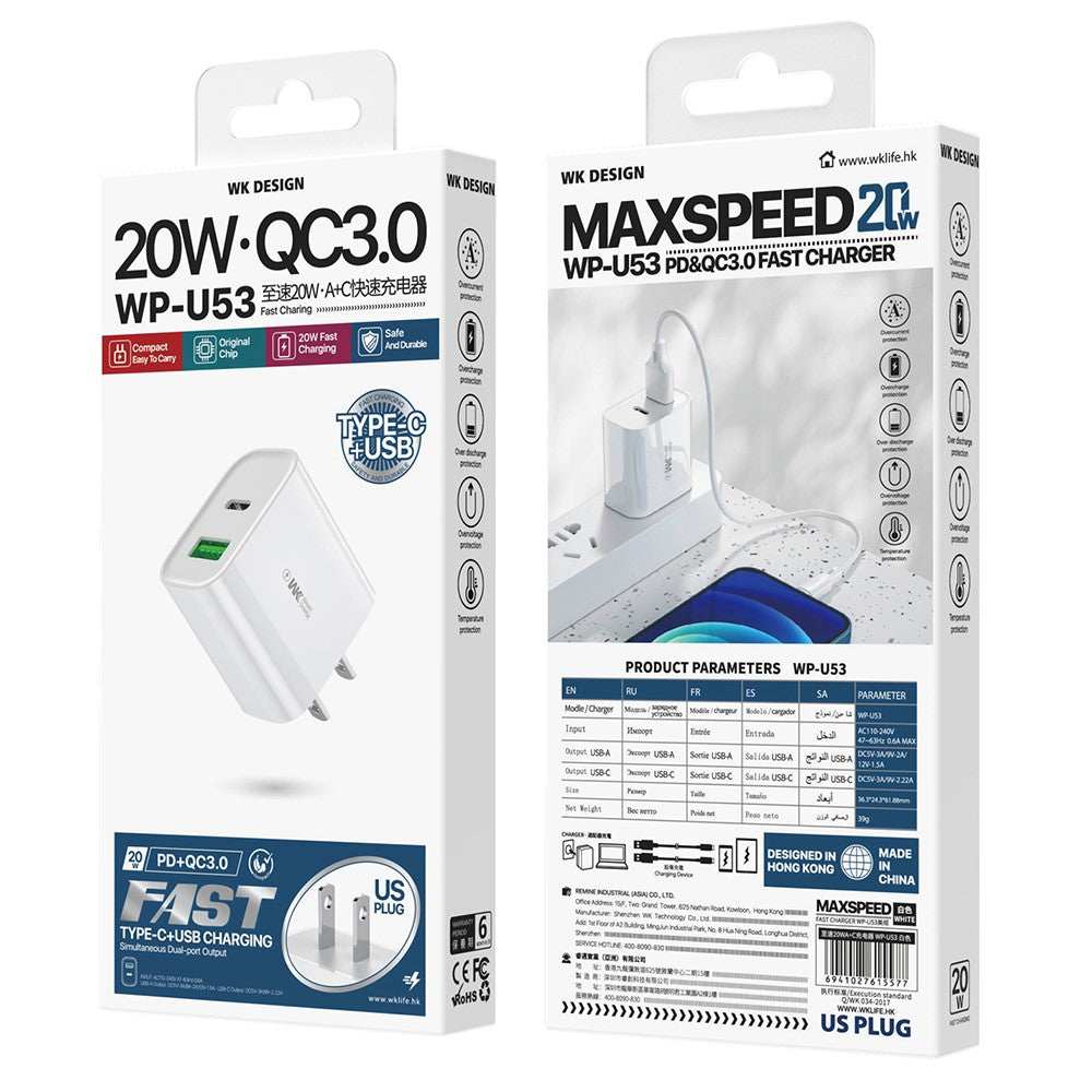 Wall Charger