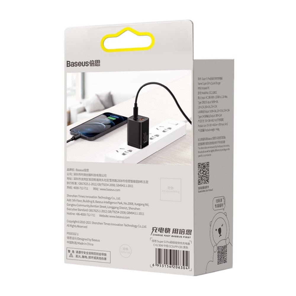 Wall Charger