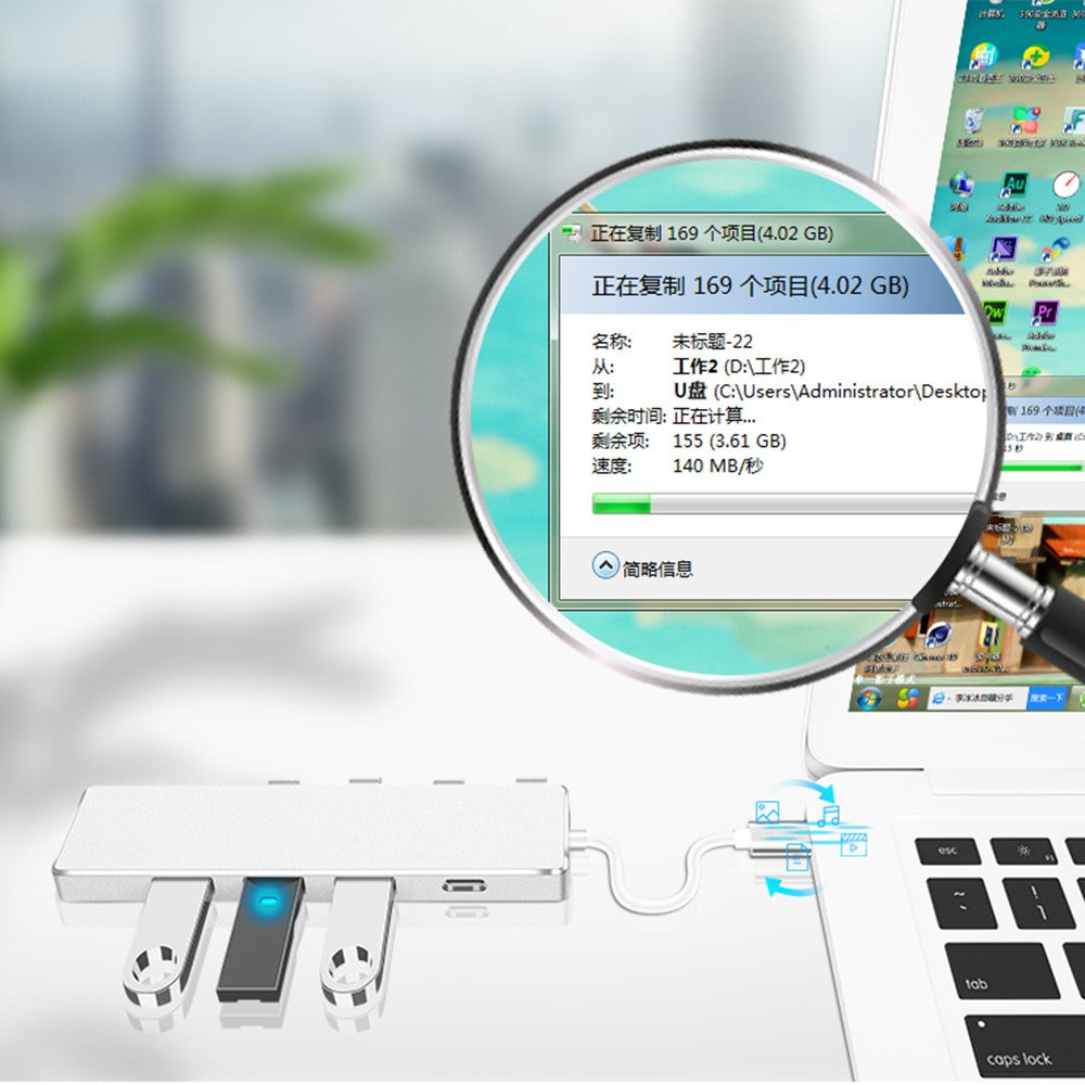 ADS-301C Type-C Hub USB Ports Expander to USB-C+USB 3.0+3xUSB 2.0