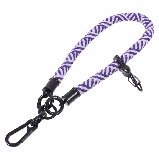 Short Lanyards