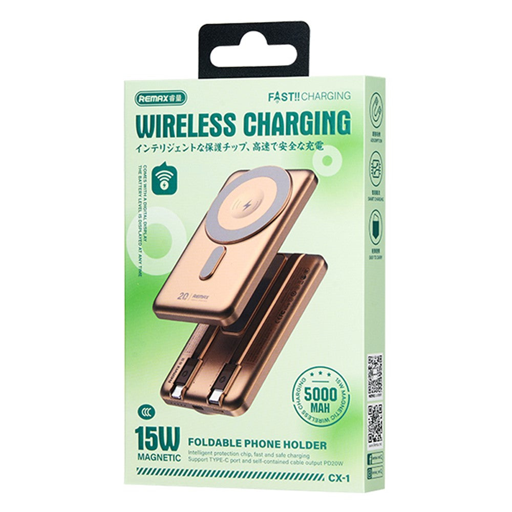 Smartphone Power Bank