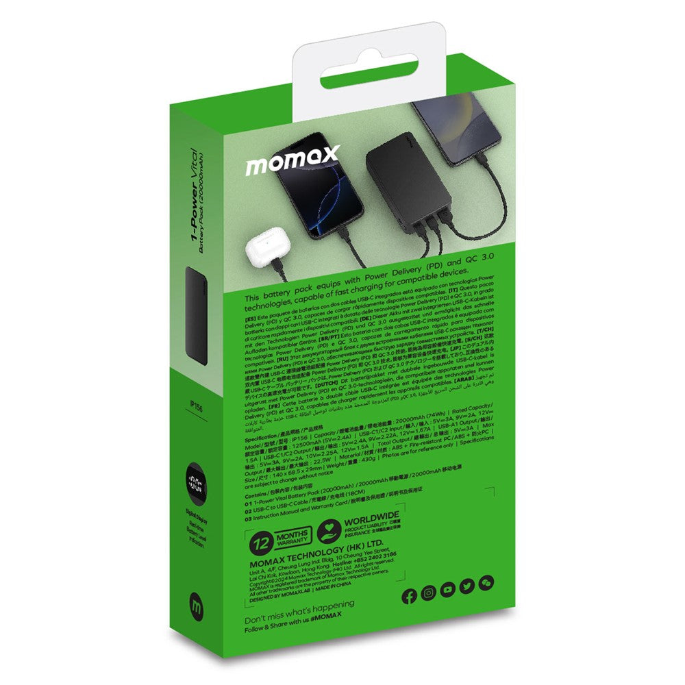 Smartphone Power Bank
