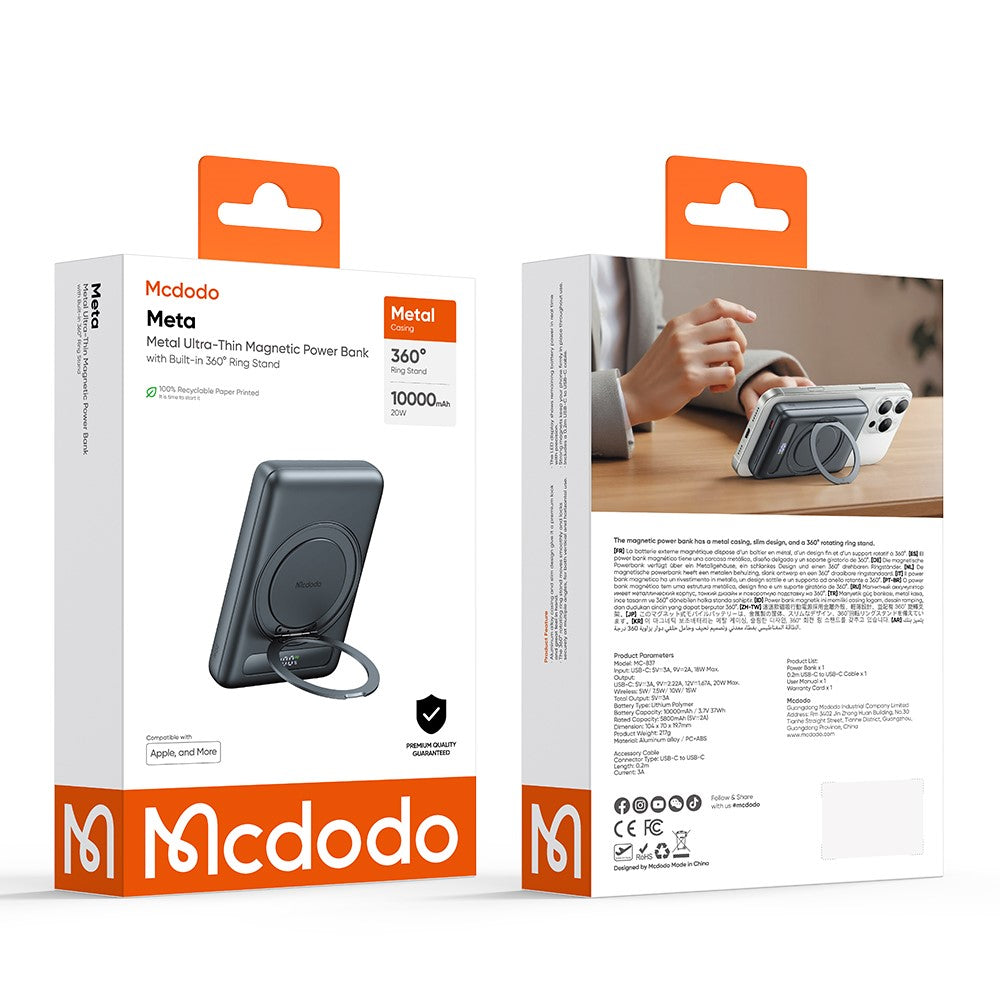 Smartphone Power Bank