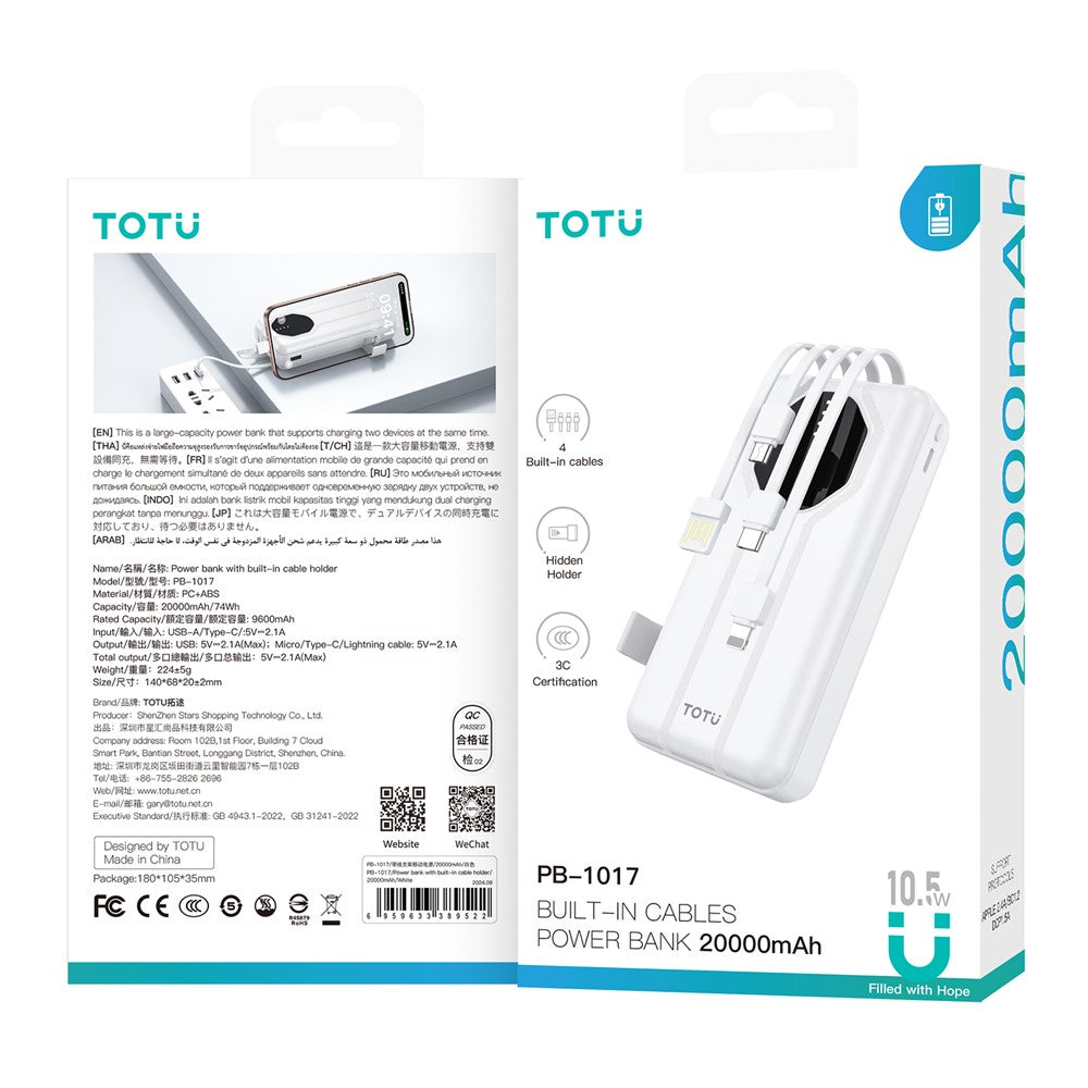 Smartphone Power Bank