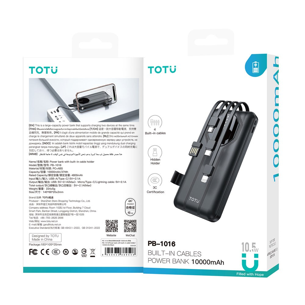 Smartphone Power Bank