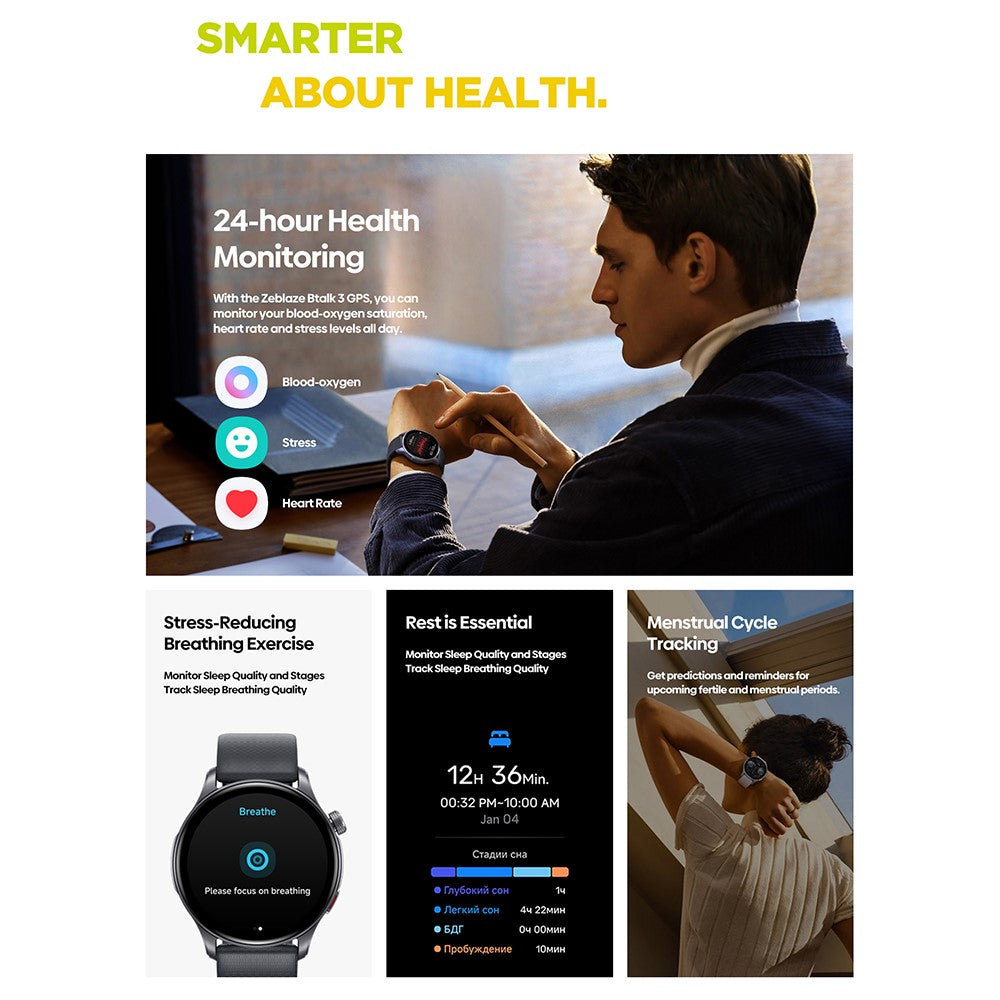 ZEBLAZE Btalk 3 GPS Smart Watch 1.43 Inch AMOLED Screen Outdoor Sports Tracker Health Monitor