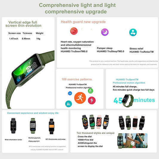 HUAWEI Band 8 1.47-Inch AMOLED Screen Smart Watch Waterproof Health Monitor Bracelet