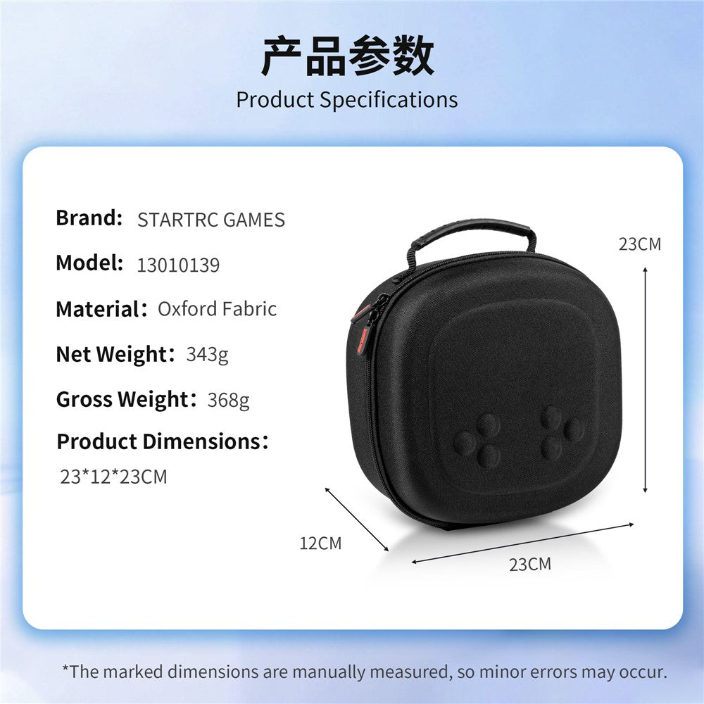 VR Storage Bags