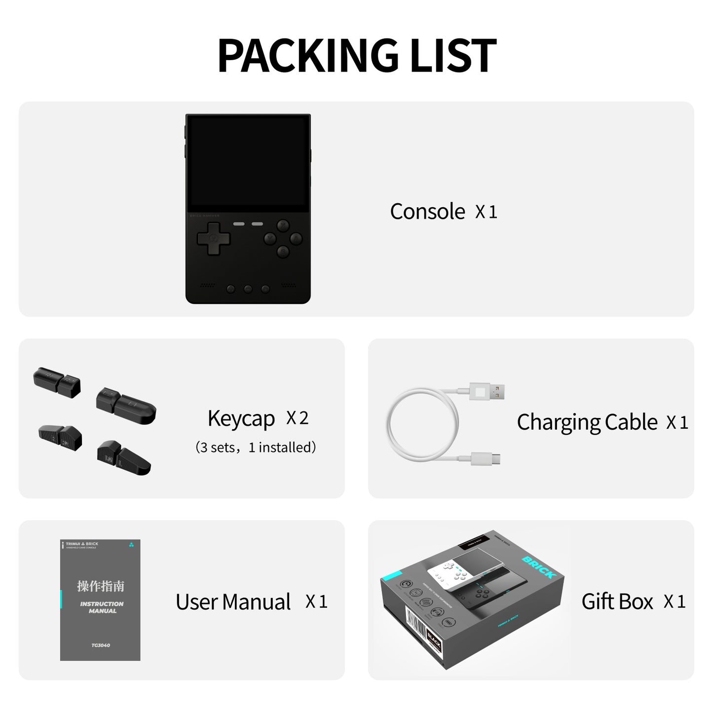 Video Game Consoles