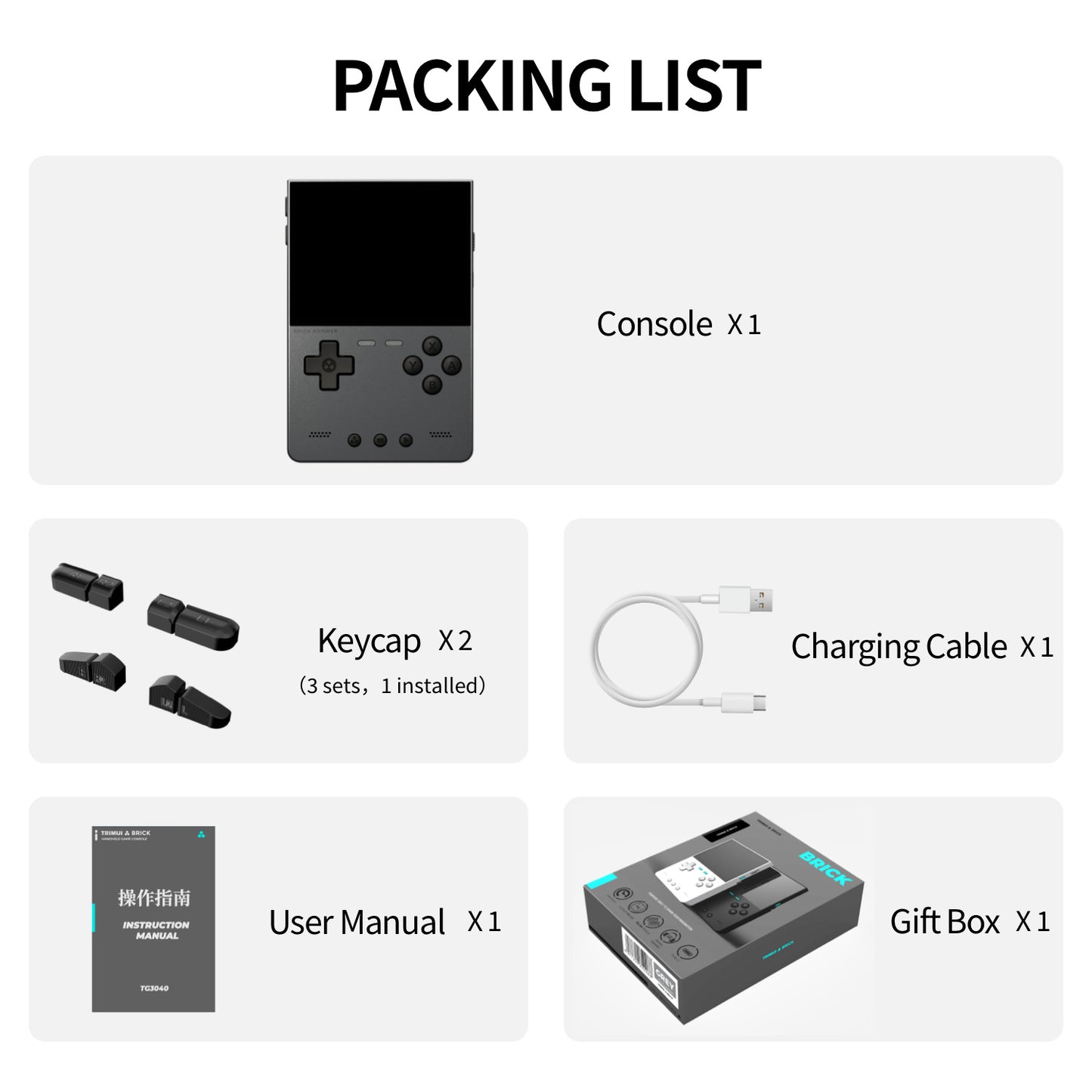 Video Game Consoles