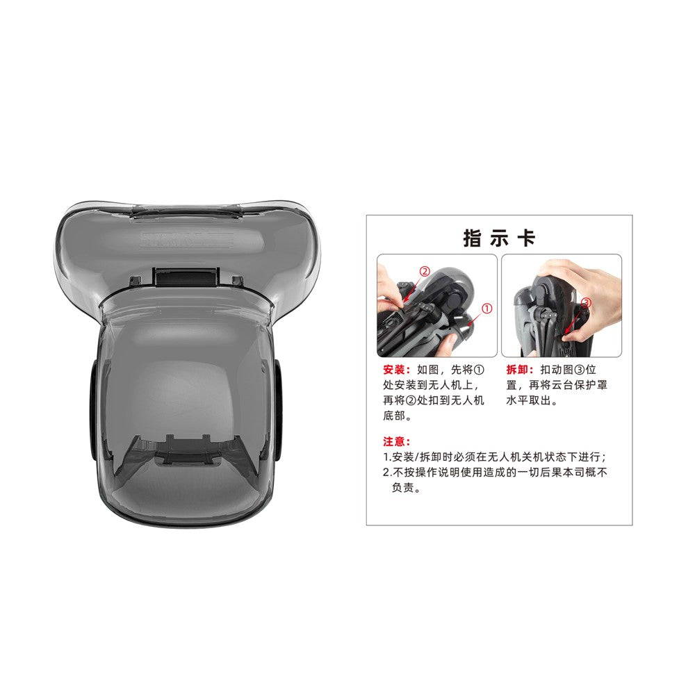 STARTRC 1154887 For DJI Air 3S Drone Gimbal Protector Plastic Camera Lens Cover Protection Shield