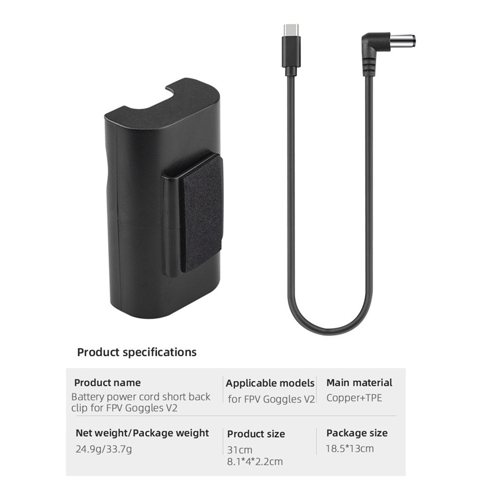 EWB8746_1+EWB8475 Battery Power Supply Cable Cord with Short Back Clip for DJI FPV Goggles V2